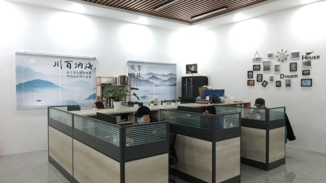 Guangzhou Junyuan Trading Co., Ltd.